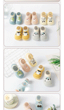 Papucei de interior cu talpa antiderapanta Baby Animals - Yellow, diverse marimi